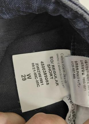 Джинсовые шорты calvin klein 6