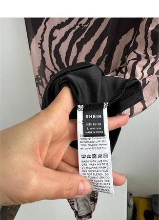 Довга співпраця сітка shein 9