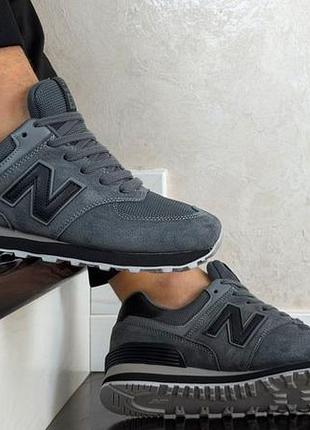 Р.41-45 кроссовки new balance 574 серо/черные ks 12750