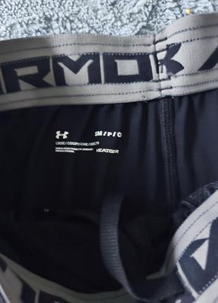 Шорти under armour 4