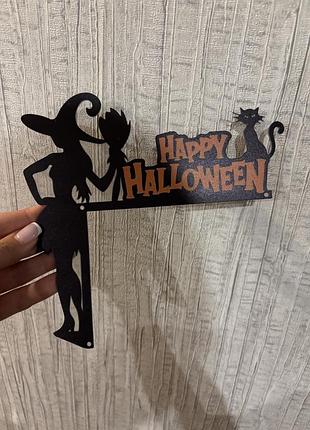 Декор для halloween іграшка на хелловін 4