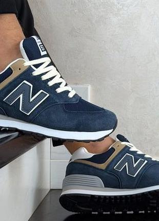 Р.41-45 кросівки new balance 574 сині ks 12751