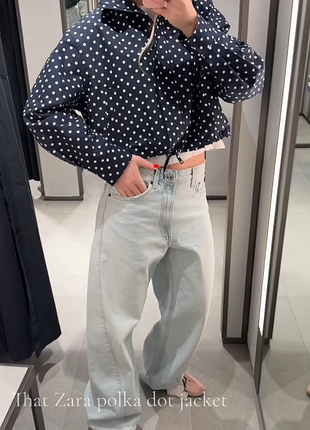 Джинси trf baggy balloon zara