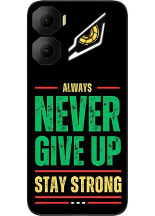Чехол силиконовый epik для zte nubia neo 3 5g с изображением с надписью never give up