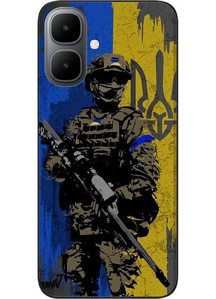 Силіконовий чохол epik для infinix smart 10 (x6725) з принтом зсу