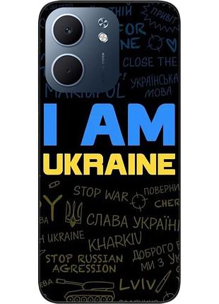 Силиконовый чехол epik для oppo a5x с принтом украина надписи