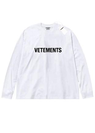 Лонгслив vetements