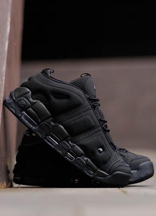 Nike air more uptempo low black