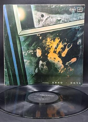 Кино – ночь – 1988 / платье /винил /vinyl /vintage / подарок No7
