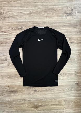 Компресійна кофта nike pro