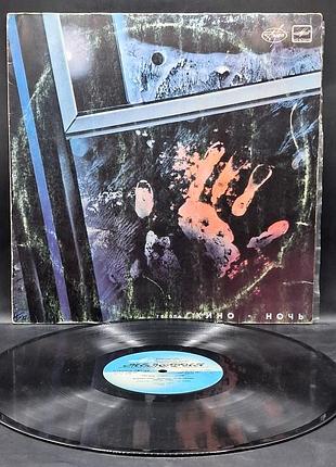 Кино – ночь – 1988 / платье /винил /vinyl /vintage / подарок No8