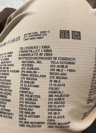 Лонг uniqlo 4