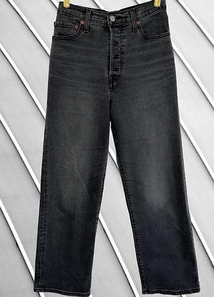 Женские черные прямые джинсы levi’s m 38 40 44 46 левис широкие джинсы с высокой посадкой стрейч левайс черные джинсы levi’s m 46