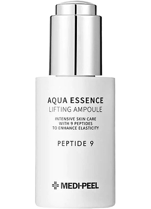 Сироватка для обличчя з пептидним комплексом medi-peel peptide 9 aqua essence lifting ampoule, 50 мл