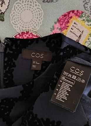 Вовняна сукня cos 6