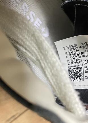 Кеды converse chuck taylor all star cruise 3