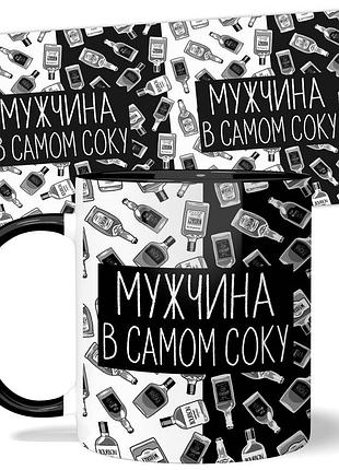Горнятко wonkey мужчина в самом соку. 330 мл 23022b