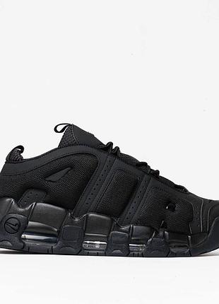 Nike air more uptempo low black