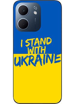 Силіконовий чохол epik для oppo a5x з принтом я залишаюся