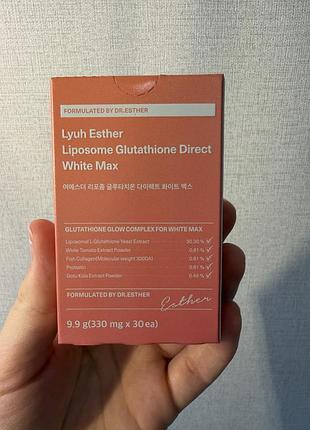 Esther formula lyuh esther liposome glutathione direct white max 30 ea -корейська добавка у формі смужок,для вирівнювання тону шкіри,порти пігментації