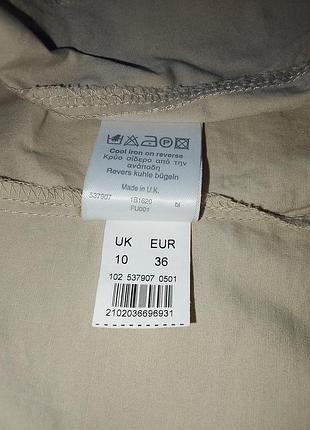 Блузка river island 8