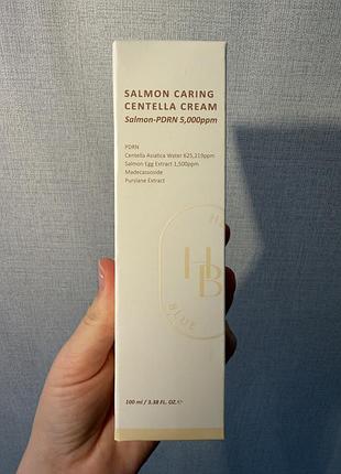 Крем для обличчя heveblue salmon caring centella cream 100 ml — це корейський крем, для зволоження, заспокоєння та зміцнення захисного бар'єра шкіри.