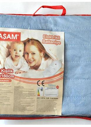 Электропростынь yasam 120*160 турция