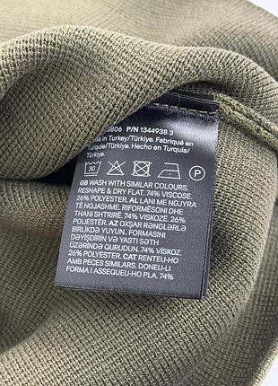 Джемпер h&m 4