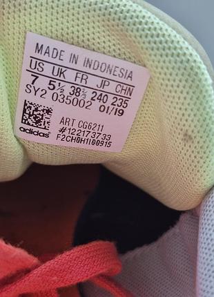 Кроссовки 38 размер, adidas 7