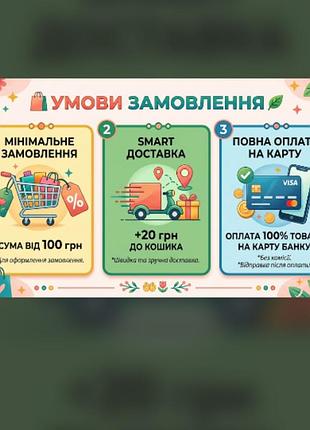 Трусики женские шорты 7