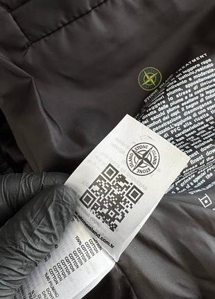 Жилетка stone island 4
