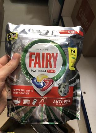 Fairy для посудомийної