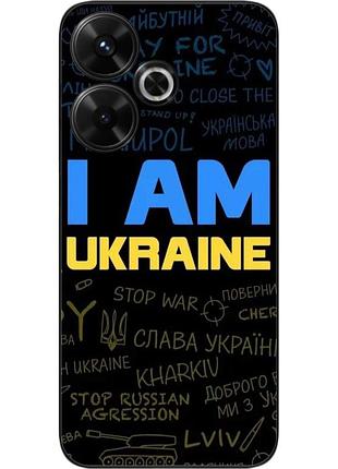 Силіконовий чохол epik для xiaomi poco m6 4g з картинкою україна написи