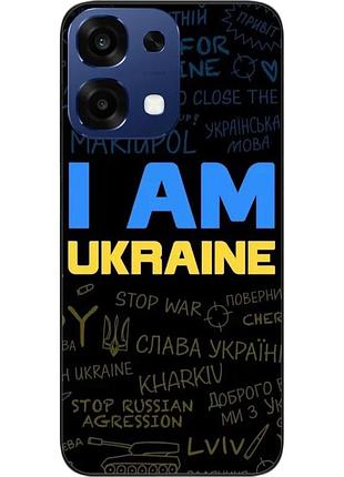 Силиконовый чехол epik для oppo a6 pro с принтом украина надписи