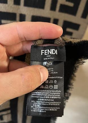 Шарф монограмний fendi 2
