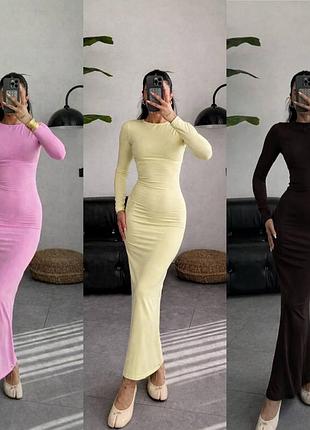 Базова сукня довгий рукав maxidress