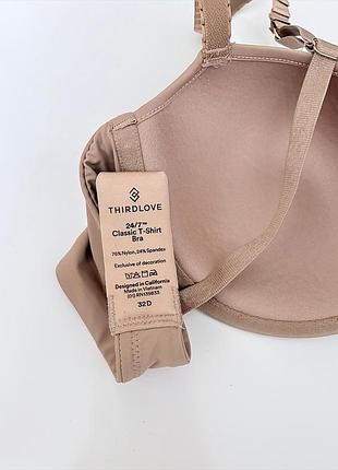 Бюстгальтер thirdlove 32d 70d 5
