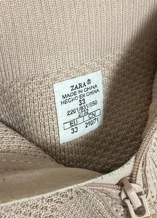 Кросівки zara 4