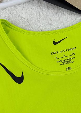 Майка nike aeroswift 5