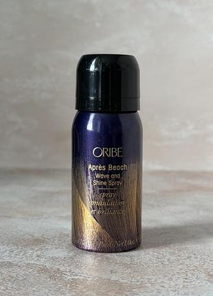 ❗️уцінка. oribe — après beach wave and shine spray — спрей для створення хвиль та блиску