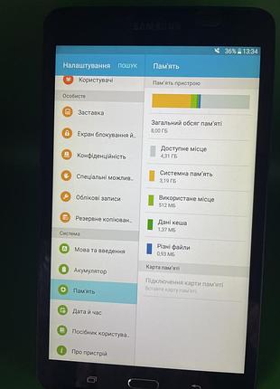 Планшет samsung galaxy tab a6 7