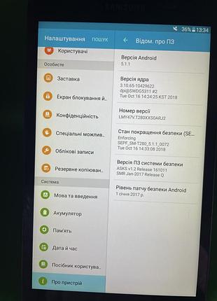 Планшет samsung galaxy tab a6 6