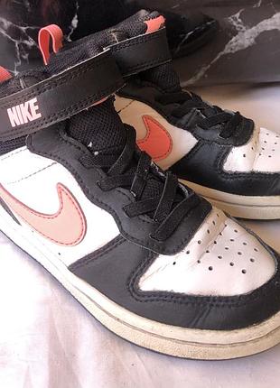 Кросівки nike