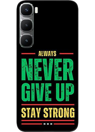 Чехол силиконовый epik для infinix hot 60 pro plus (x6886) с изображением с надписью never give up