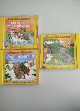 Дитячі аудіоказки cd mauseschlau & bärenstark (3 диски, німецька мова)