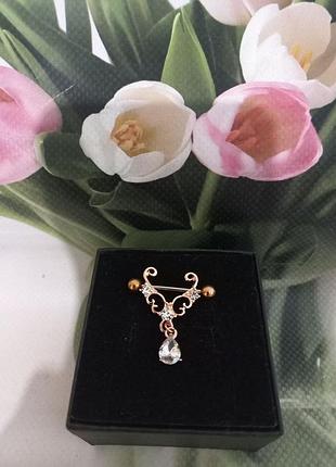 Сережка пирсинг