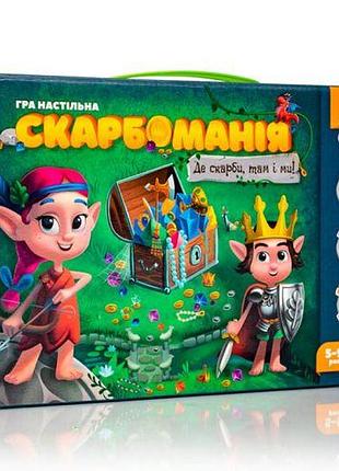 Настольная игра "кладомания" (укр)