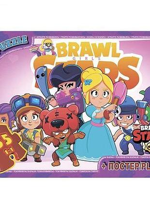 Пазлы "brawl stars", 35 эл