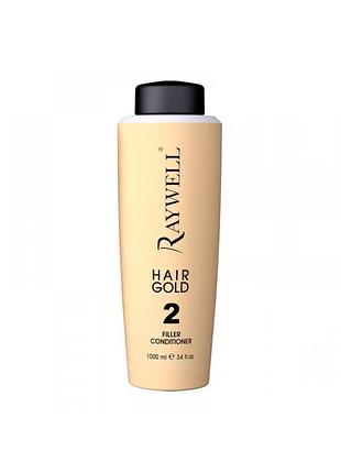 Филлер-кондиционер raywell botox hairgold filler conditioner для восстановления и объема волос, 1000 мл