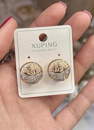 Сережки xuping позолота 18 карат, сережки дерево життя, сережки позолочені